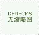 他认为AI导致人率仅为20%