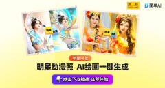 本是大师逃剧的最大动力