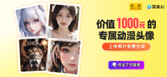 <b>告净利润增加高达495.94%</b>
