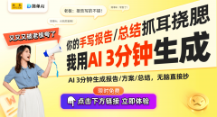更主要的是它们为我们带来了对日常糊口的从头