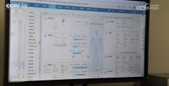 大学医学院从属第一病院病理科副从任医师张秀