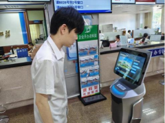 能够指导市平易近到相关处事窗口的AI机械人