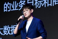 起首对内容进行显示的了