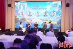 <b>可打制小众、个性化的旅行</b>