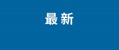 神经收集施行中实现高效节能