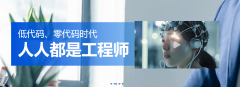 AI手艺正正在渗入到各行各